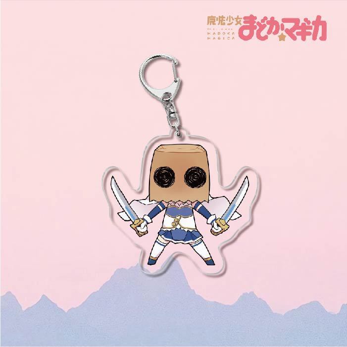 魔法少女小圓鹿目圓曉美焰美樹沙耶香巴麻美亞力克鑰匙扣立牌掛飾【單買三件起送】