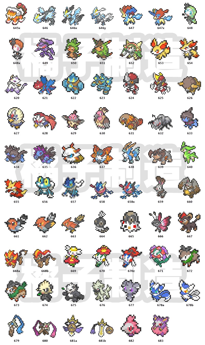 【預售2.25號發貨】蘋果 系列寶可夢像素 透明防摔軟殼