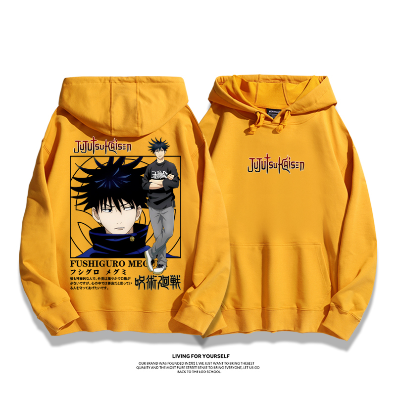 咒術迴戰聯名衛衣2023秋冬新款親子情侶裝薄絨款連帽衛衣