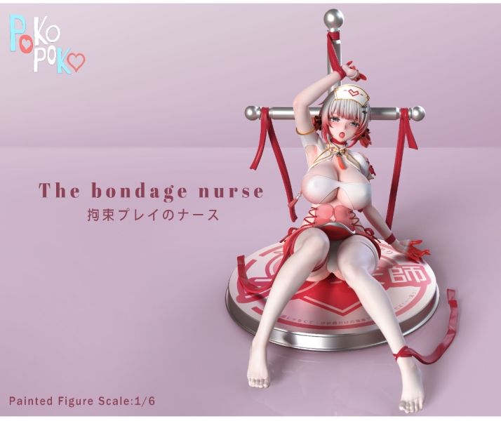 【預購】POKO POKO×Pineapple studio 塵白禁區 小塵·阿卜-卜卜泳裝護士