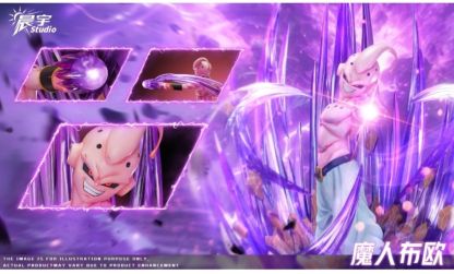 【預購】晨宇Studio 龍珠系列 魔人普烏（小普烏）