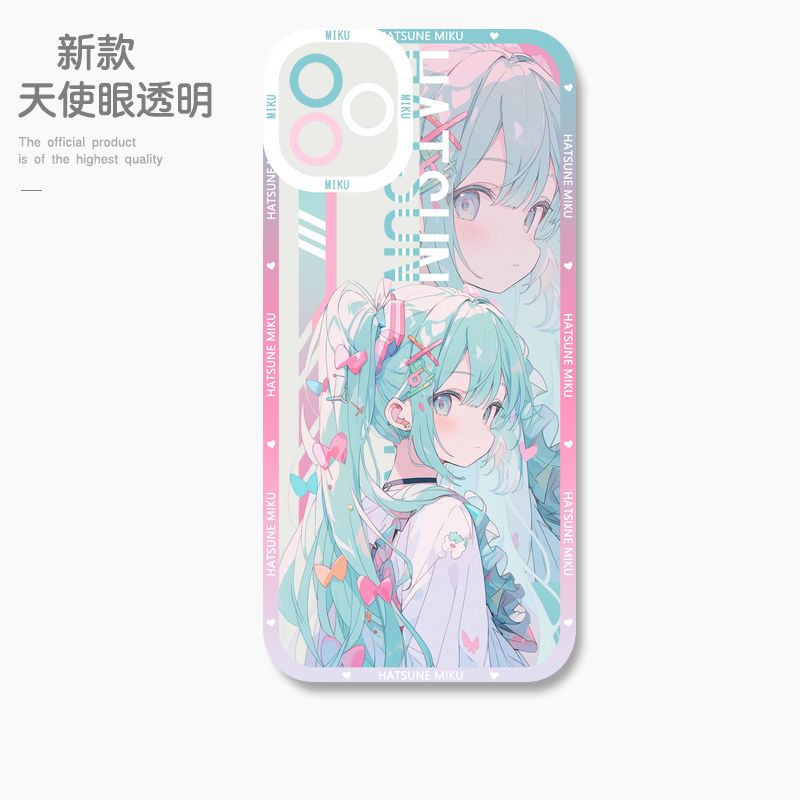 蘋果 系列初音未來天使眼透明防摔軟殼