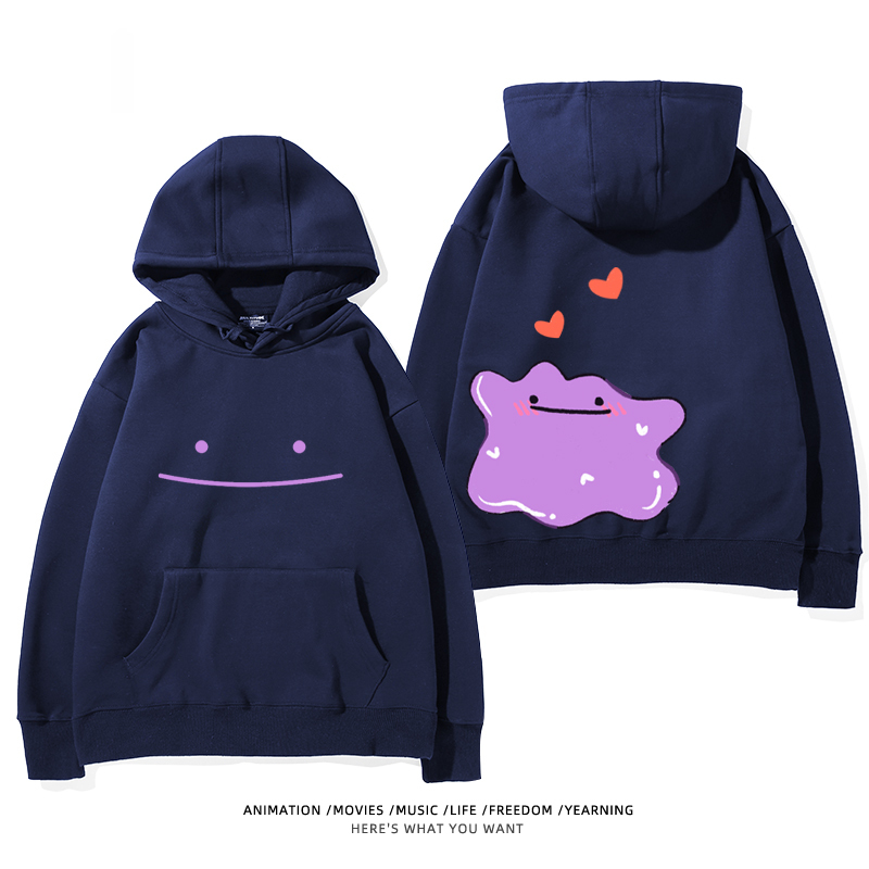 寶可夢 聯名衛衣2024秋冬新款親子情侶裝薄絨款連帽衛衣