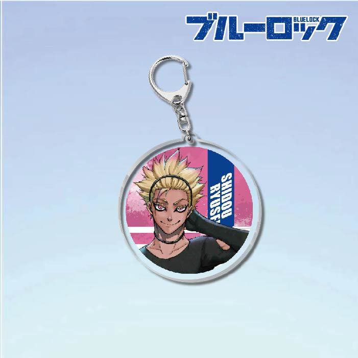藍色監獄鑰匙扣潔世一 蜂樂回千切豹馬國神煉介亞克力掛飾【單買三件起送】