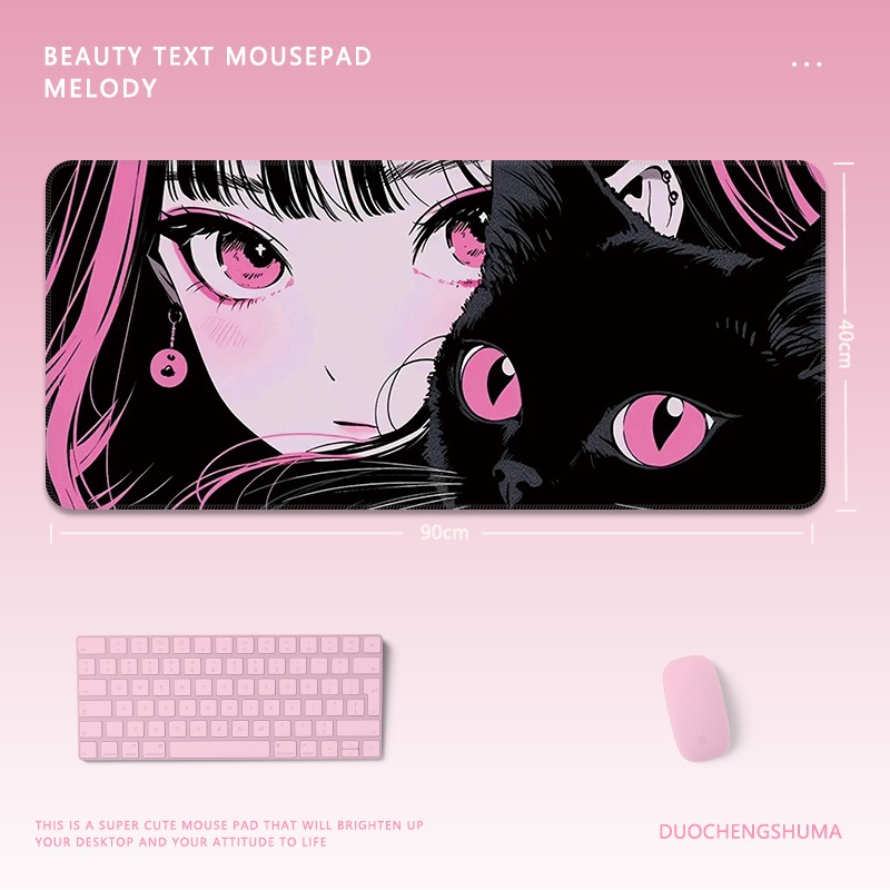 黑貓女孩電競超大遊戲加厚防滑鼠標墊