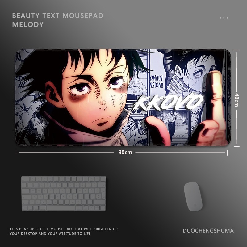 二次元報紙電競超大遊戲加厚防滑鼠標墊