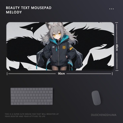 明日方舟拉普蘭德電競超大遊戲加厚防滑鼠標墊