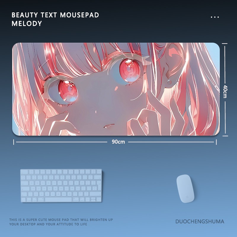 炫彩流光美女電競超大遊戲加厚防滑鼠標墊