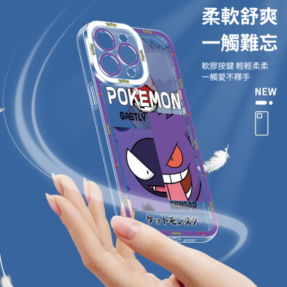 寶可夢天使眼透明防摔軟殼