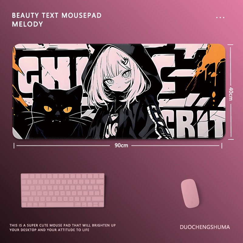 塗鴉黑貓女孩電競超大遊戲加厚防滑鼠標墊