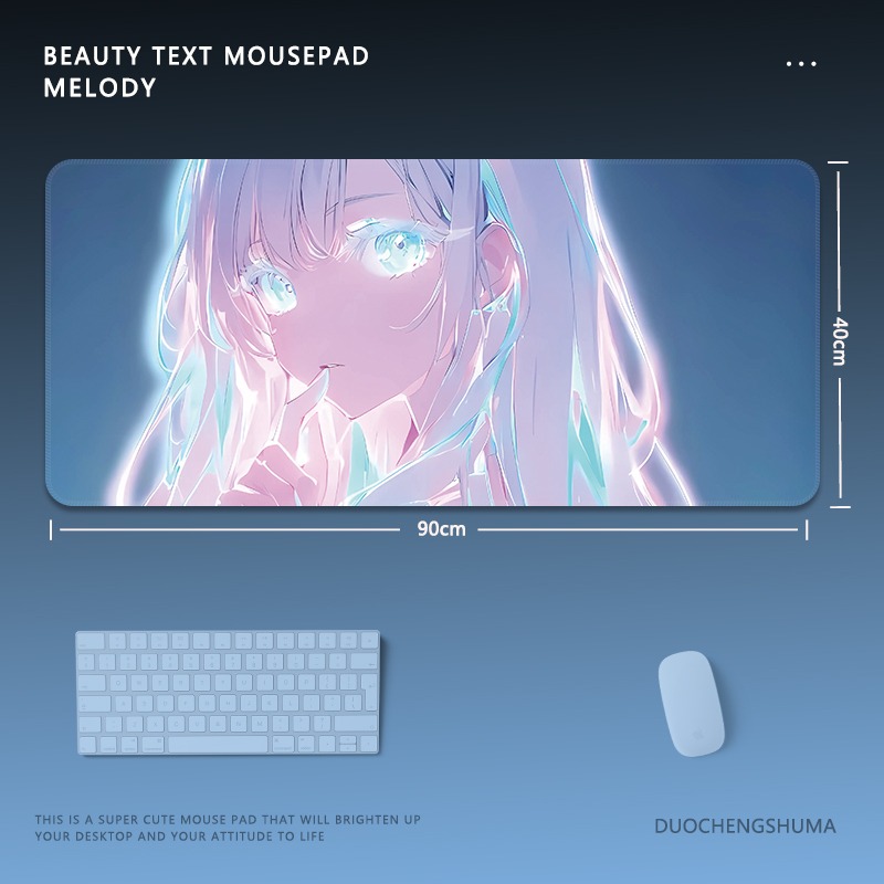 炫彩流光美女電競超大遊戲加厚防滑鼠標墊