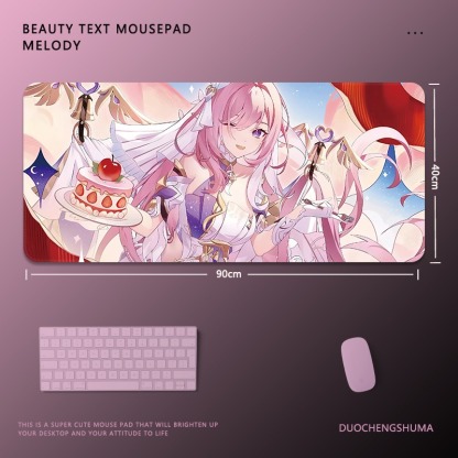 愛莉希雅電競超大遊戲加厚防滑鼠標墊