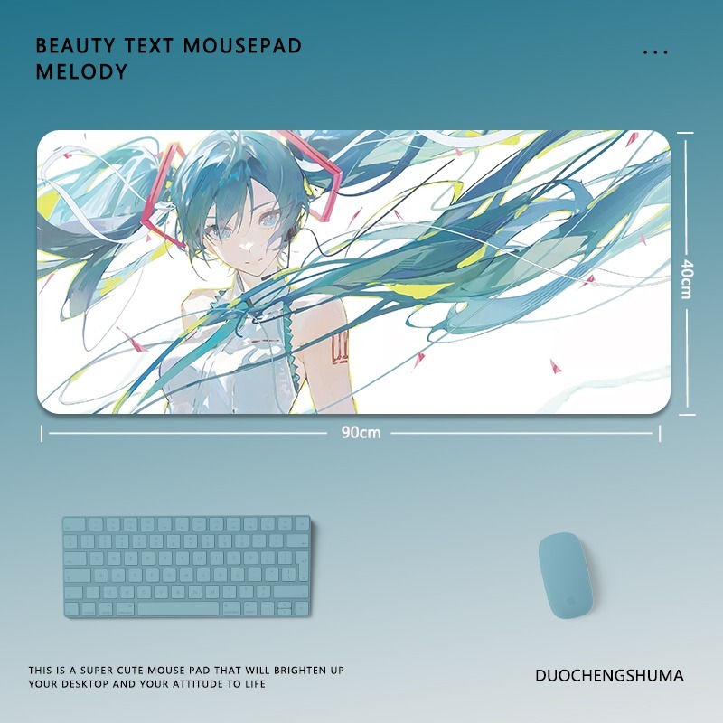 初音未來電競超大遊戲加厚防滑鼠標墊