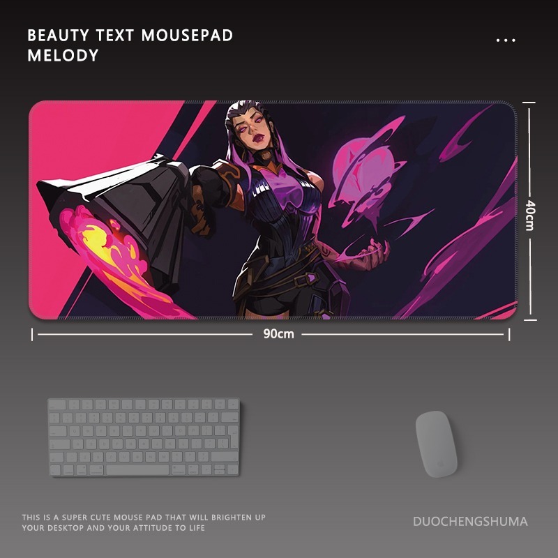 Valorant電競超大遊戲加厚防滑鼠標墊