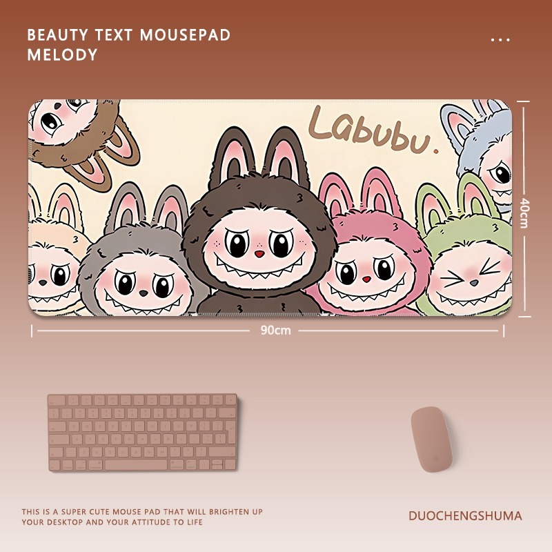 可愛卡通拉布布電競超大遊戲加厚防滑鼠標墊