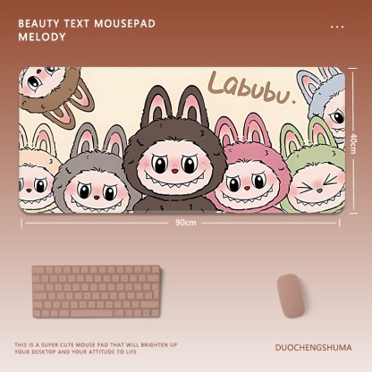 可愛卡通拉布布電競超大遊戲加厚防滑鼠標墊
