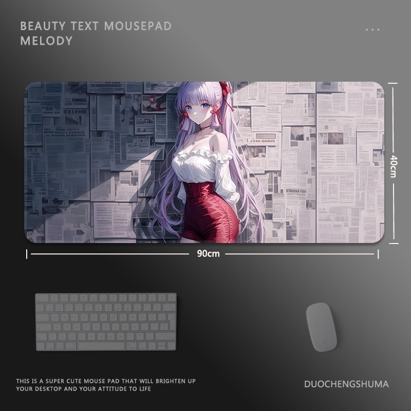 二次元報紙電競超大遊戲加厚防滑鼠標墊