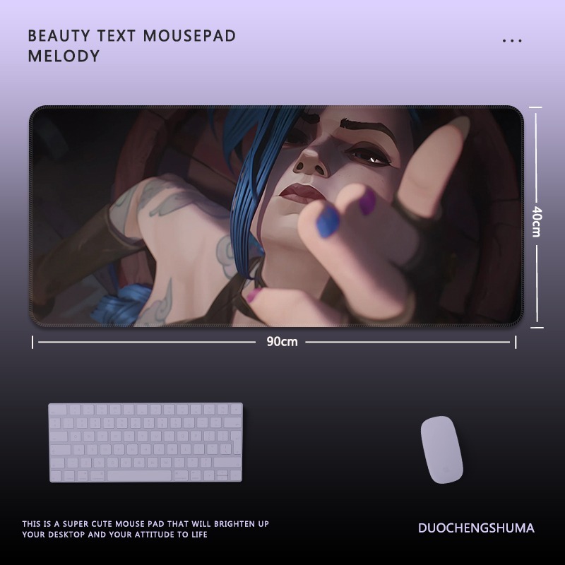 英雄聯盟電競超大遊戲加厚防滑鼠標墊