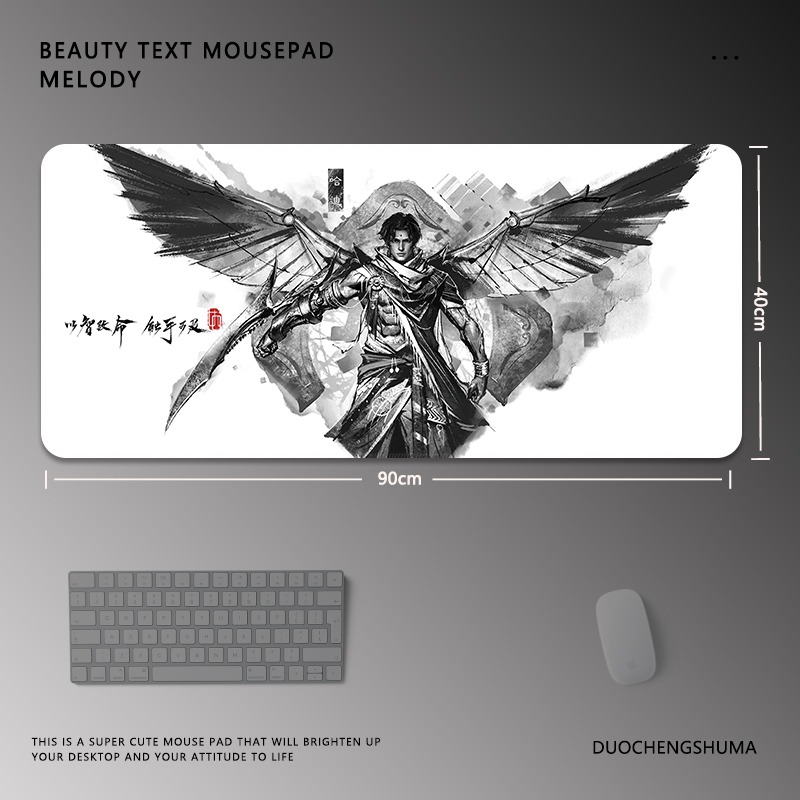 永劫無間電競超大遊戲加厚防滑鼠標墊