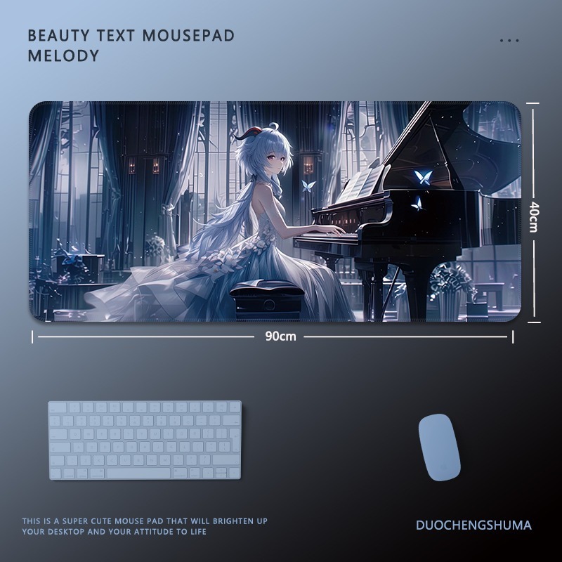 動漫電競超大遊戲加厚防滑鼠標墊