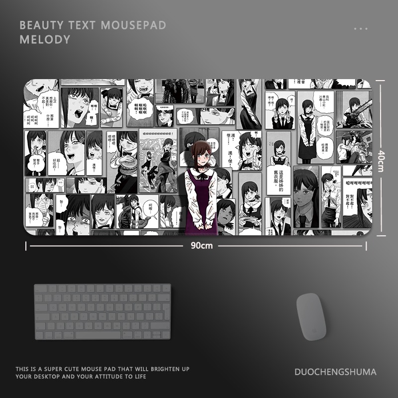 二次元報紙電競超大遊戲加厚防滑鼠標墊