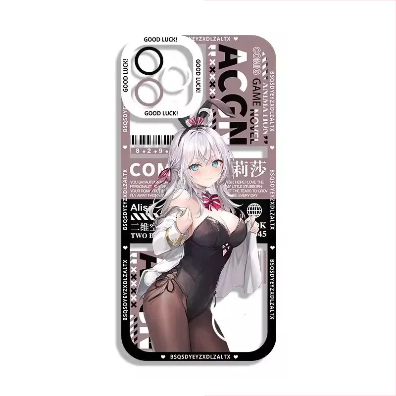 不時輕聲地以俄語遮羞的鄰座艾莉同學天使眼透明防摔軟殼