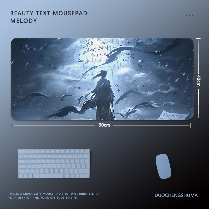 動漫電競超大遊戲加厚防滑鼠標墊