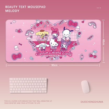 草莓熊電競超大遊戲加厚防滑鼠標墊