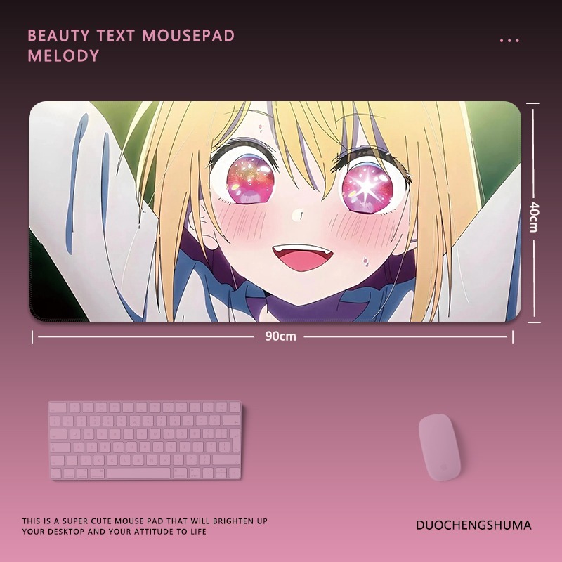 動漫電競超大遊戲加厚防滑鼠標墊