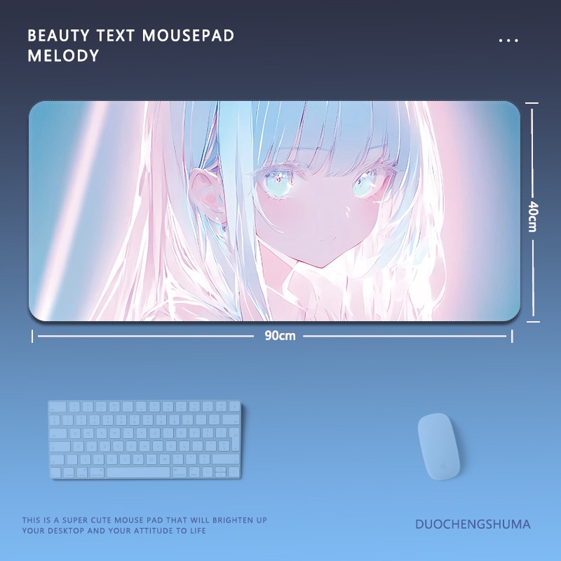 炫彩流光美女電競超大遊戲加厚防滑鼠標墊