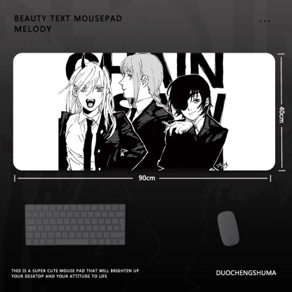 電鋸人瑪奇瑪電競超大遊戲加厚防滑鼠標墊