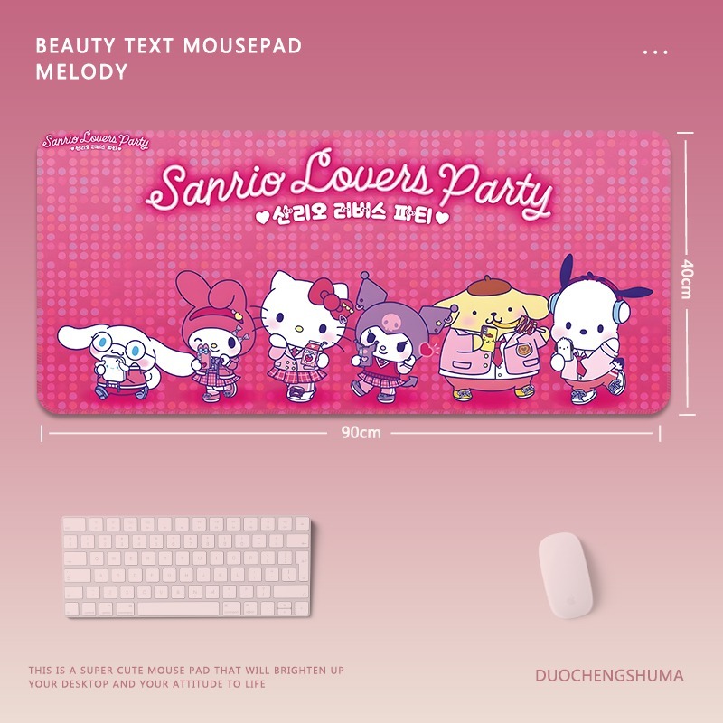 草莓熊電競超大遊戲加厚防滑鼠標墊