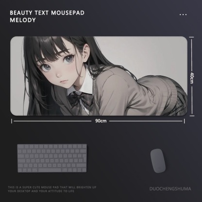 明日方舟拉普蘭德電競超大遊戲加厚防滑鼠標墊