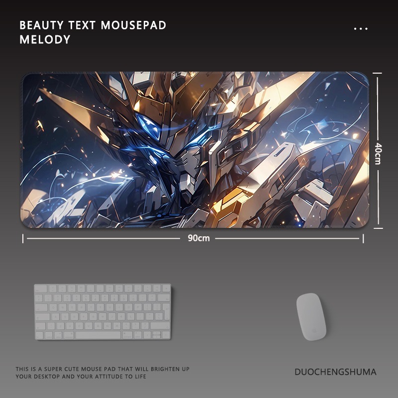 機動戰士鋼彈電競超大遊戲加厚防滑鼠標墊