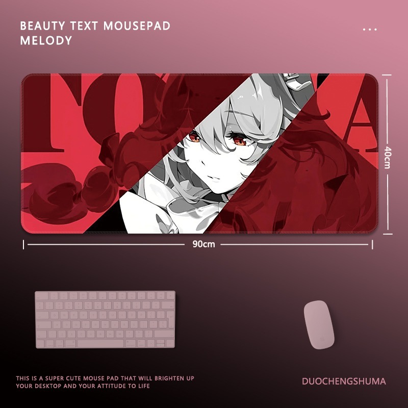 絕區零電競超大遊戲加厚防滑鼠標墊