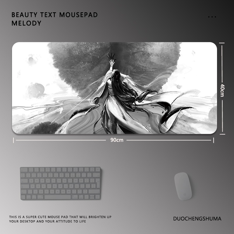 永劫無間電競超大遊戲加厚防滑鼠標墊