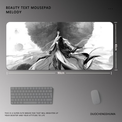 永劫無間電競超大遊戲加厚防滑鼠標墊