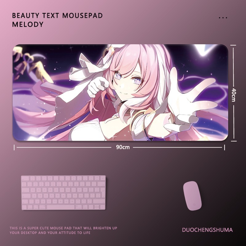 愛莉希雅電競超大遊戲加厚防滑鼠標墊