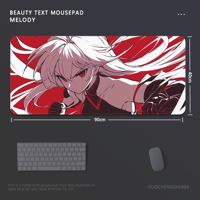 明日方舟拉普蘭德電競超大遊戲加厚防滑鼠標墊