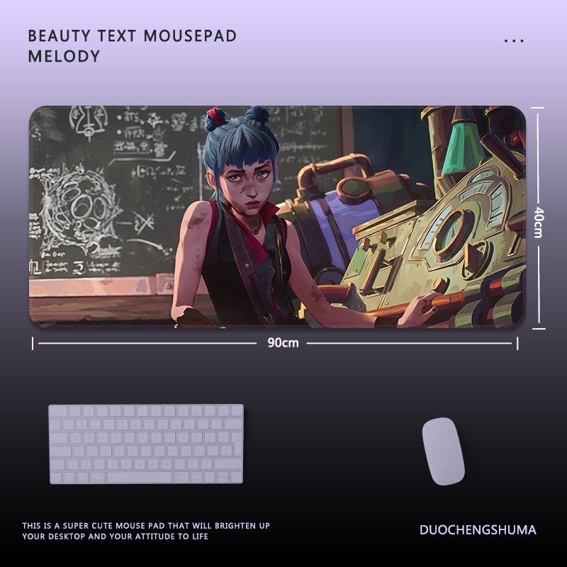 英雄聯盟電競超大遊戲加厚防滑鼠標墊
