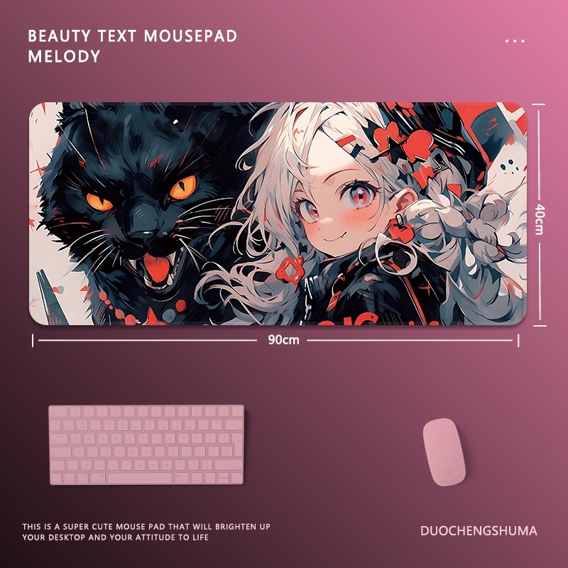 塗鴉黑貓女孩電競超大遊戲加厚防滑鼠標墊