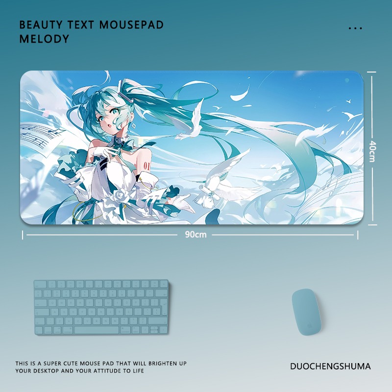 初音未來電競超大遊戲加厚防滑鼠標墊