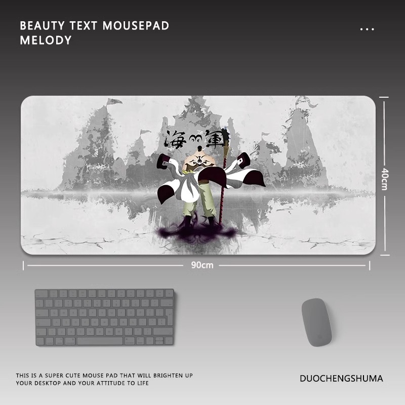 航海王電競超大遊戲加厚防滑鼠標墊