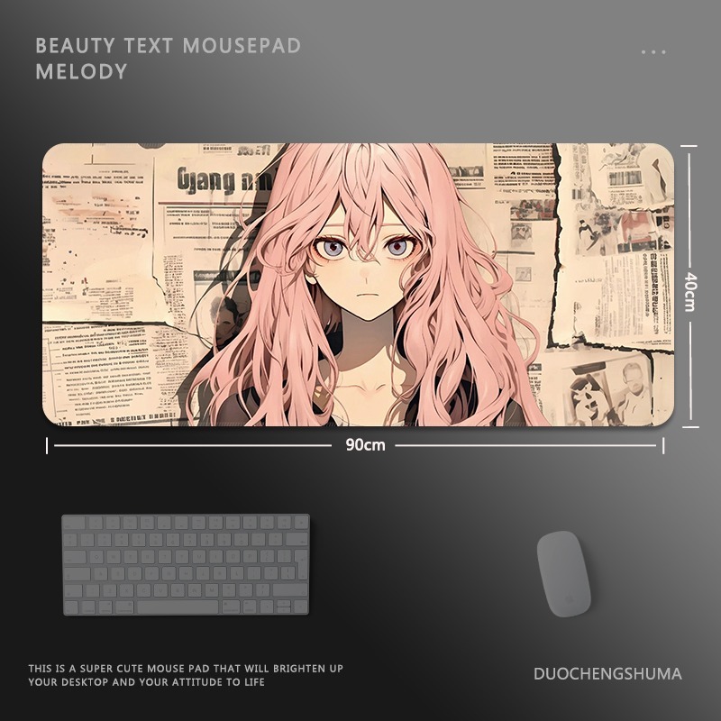 二次元報紙電競超大遊戲加厚防滑鼠標墊