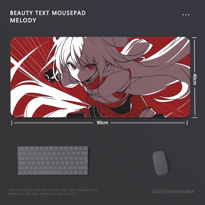 明日方舟拉普蘭德電競超大遊戲加厚防滑鼠標墊