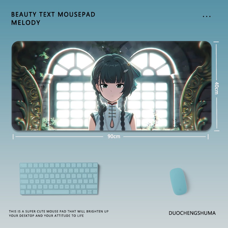 絕區零電競超大遊戲加厚防滑鼠標墊