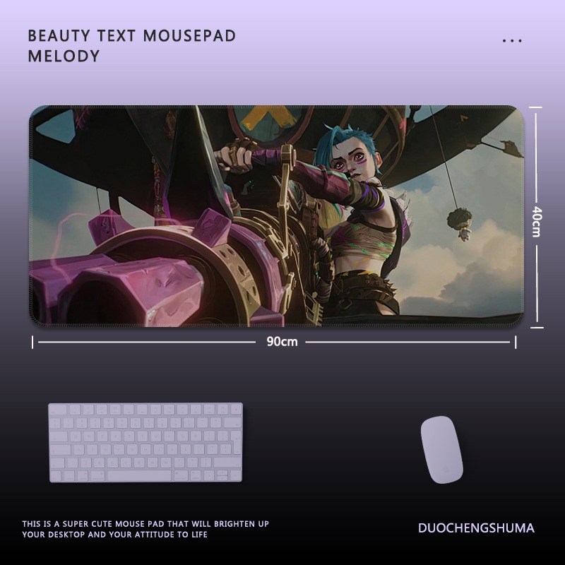 英雄聯盟電競超大遊戲加厚防滑鼠標墊