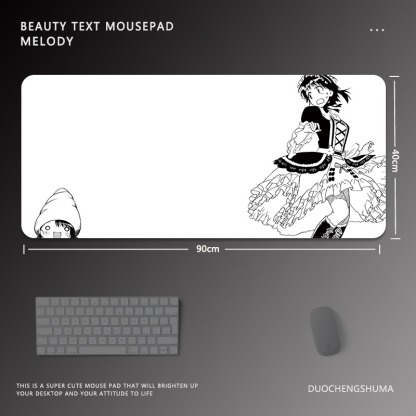 黑白動漫電競超大遊戲加厚防滑鼠標墊