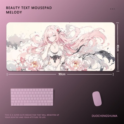 愛莉希雅電競超大遊戲加厚防滑鼠標墊