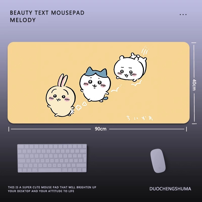 乌萨奇chiikawa電競超大遊戲加厚防滑鼠標墊